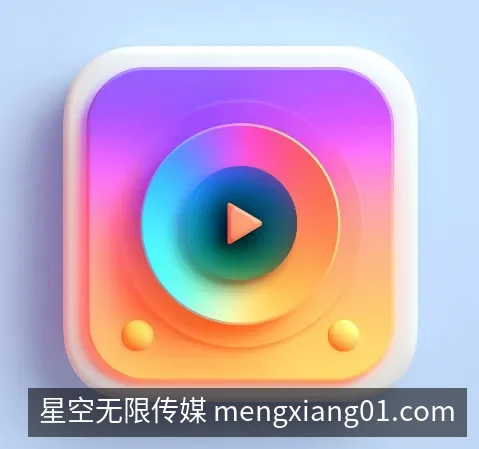 下载中心